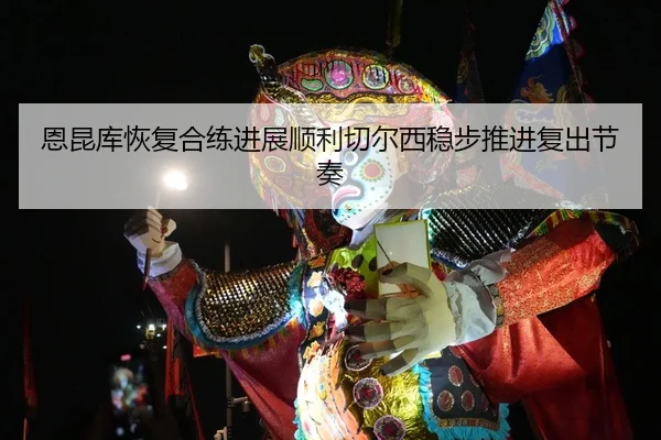img_1783514098169_228_1_736.jpg